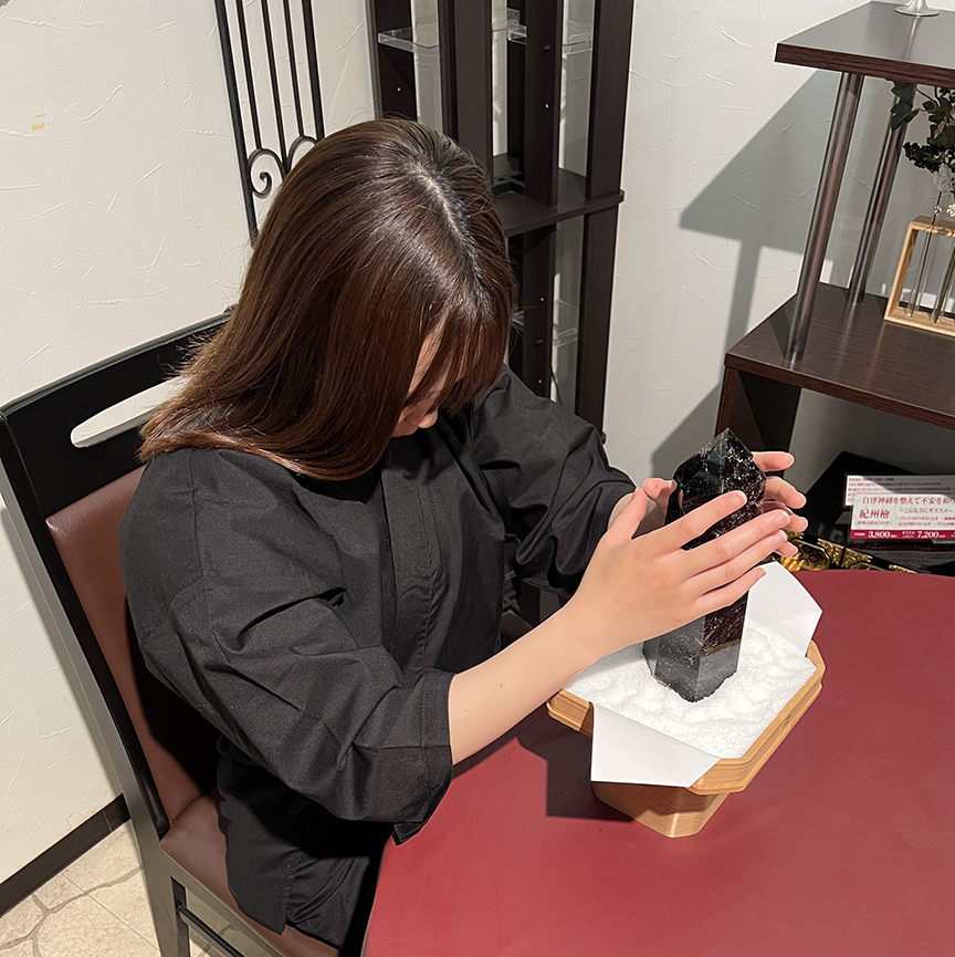 占い処 古事庵　当たる　霊感霊視　紫璻しすい先生